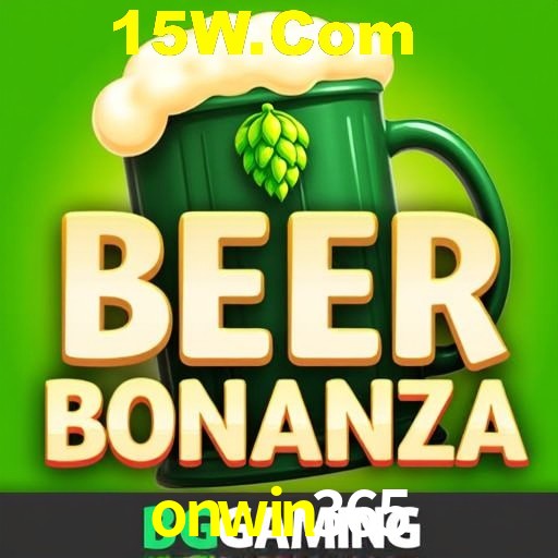 APP oficial da onwin365 para mobile