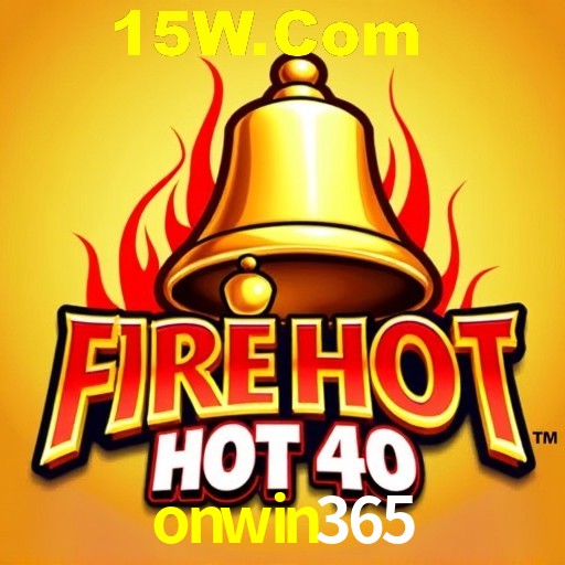 Security Systems onwin365